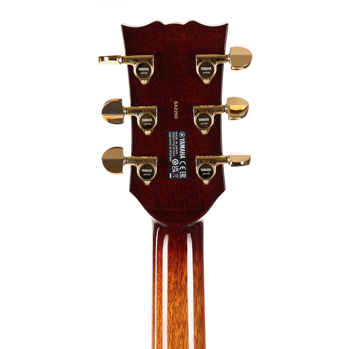 Yamaha SA2200 Violin Sunburst — 7