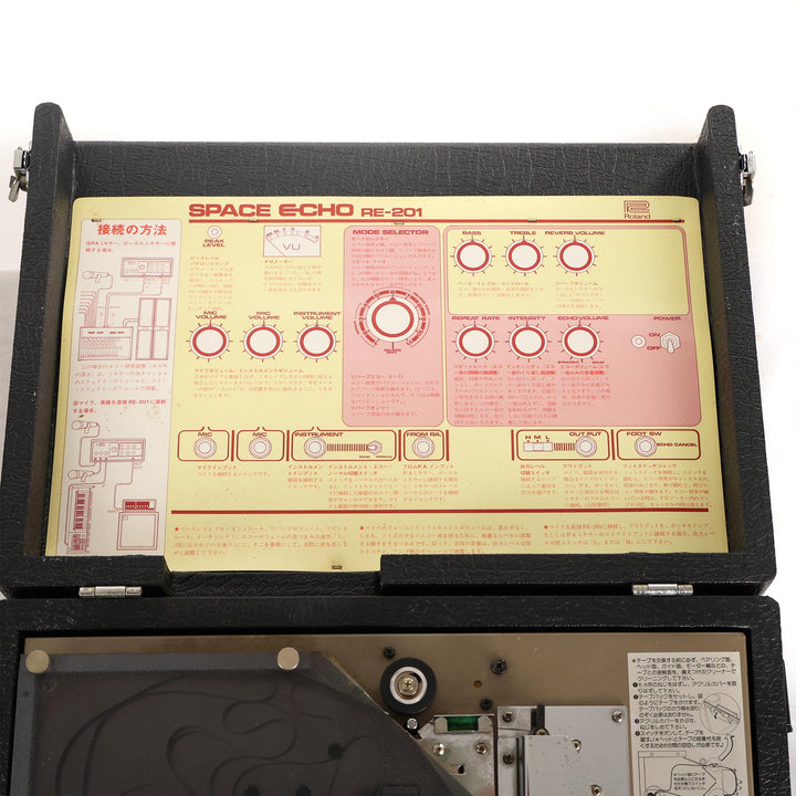 1980's Roland RE-201 Space Echo Tape Delay