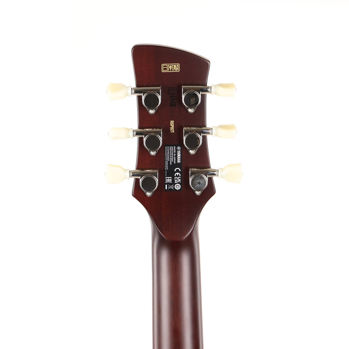 Yamaha Revstar RSP02T Swift Blue 2025 — 7