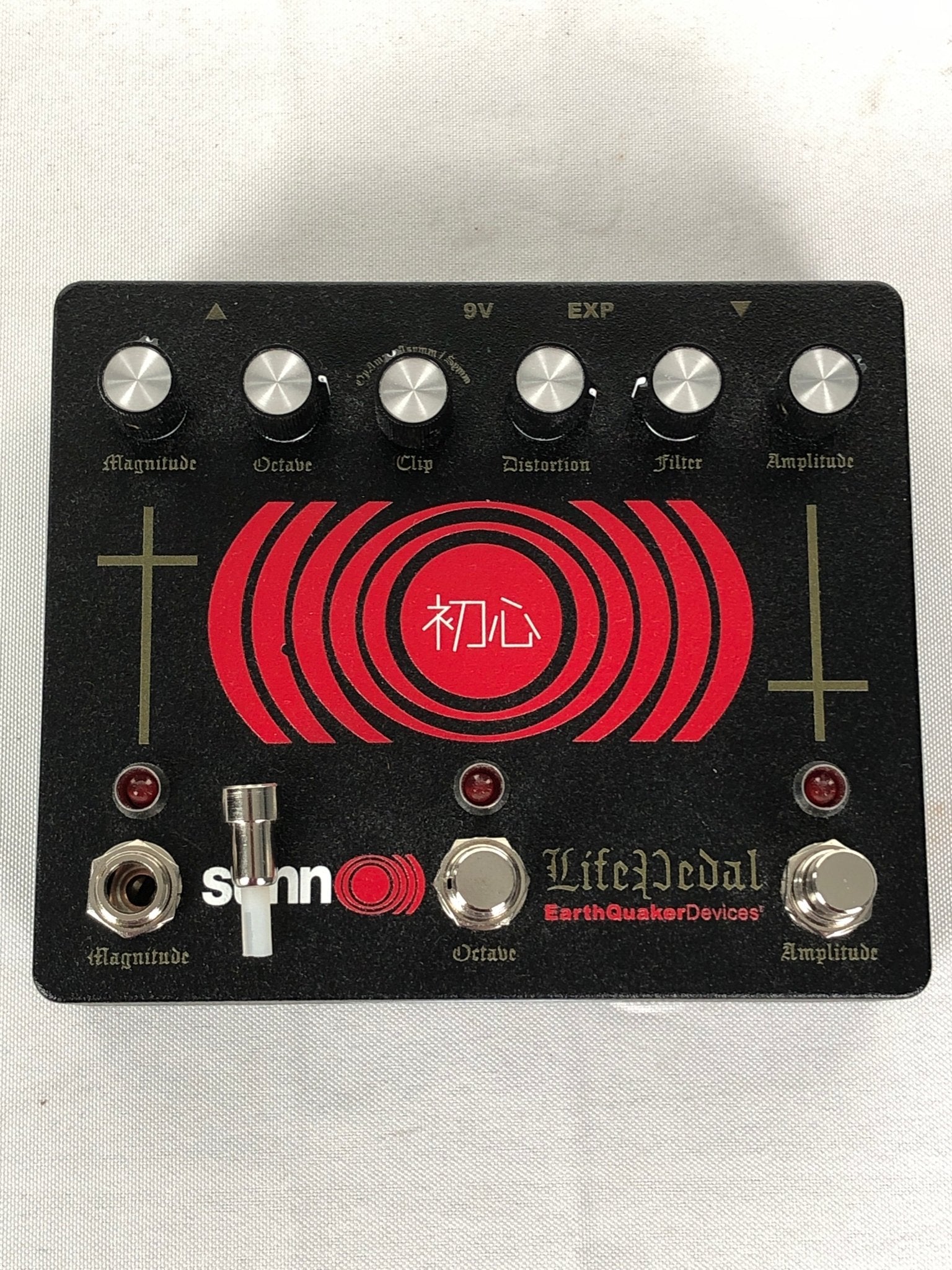 earthquaker devices life pedal EarthQuaker Devices Sunn O))) Life Pedal Octave Distortion and Booster