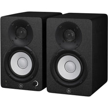 Yamaha HS4 4.5" Powered Studio Monitors Pair