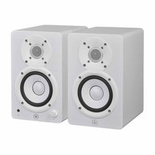 Yamaha HS4 4.5" Powered Studio Monitors Pair White