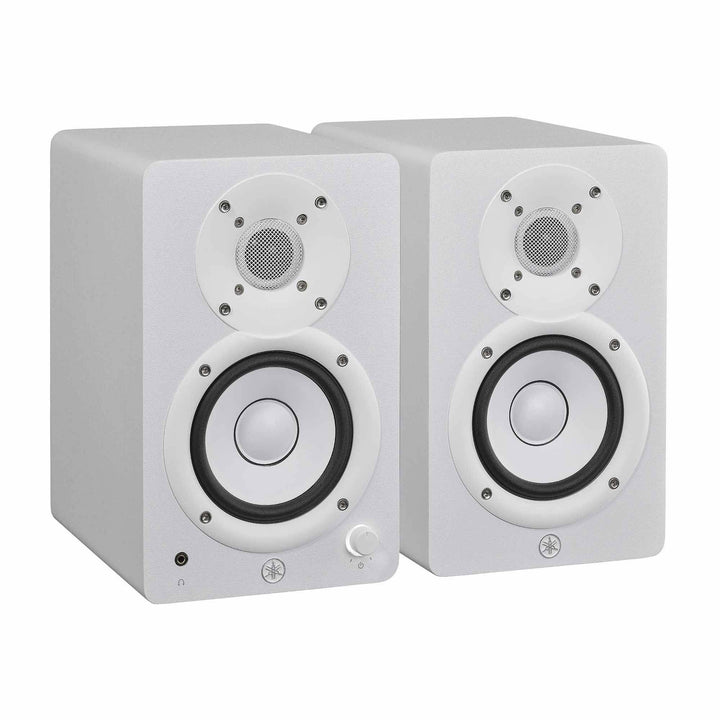 Yamaha HS4 4.5 Powered Studio Monitors Pair White