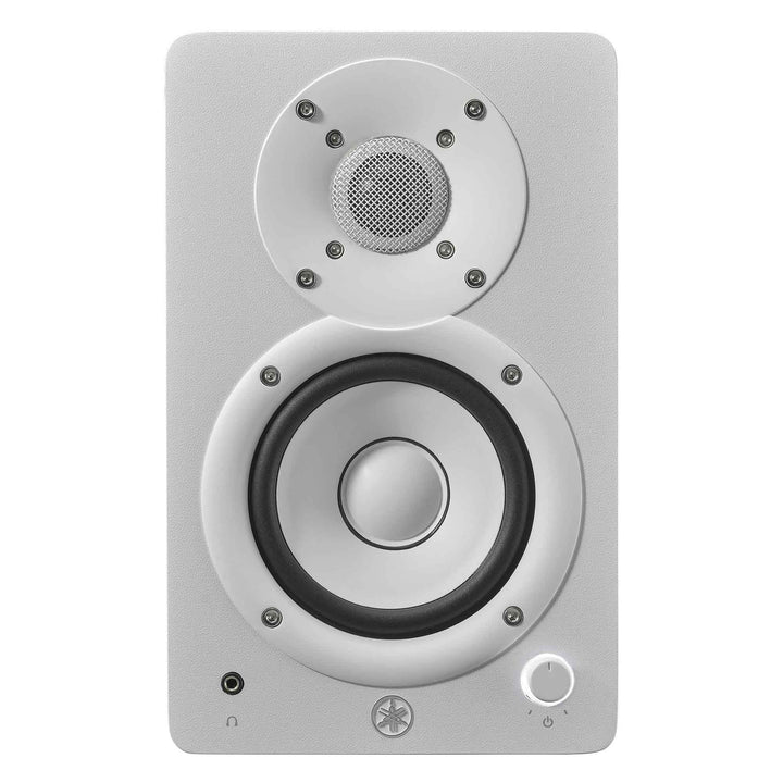 Yamaha HS4 4.5 Powered Studio Monitors Pair White