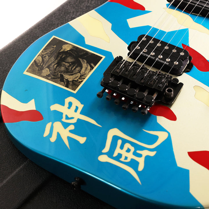 1980s ESP George Lynch Kamikaze II Guitar