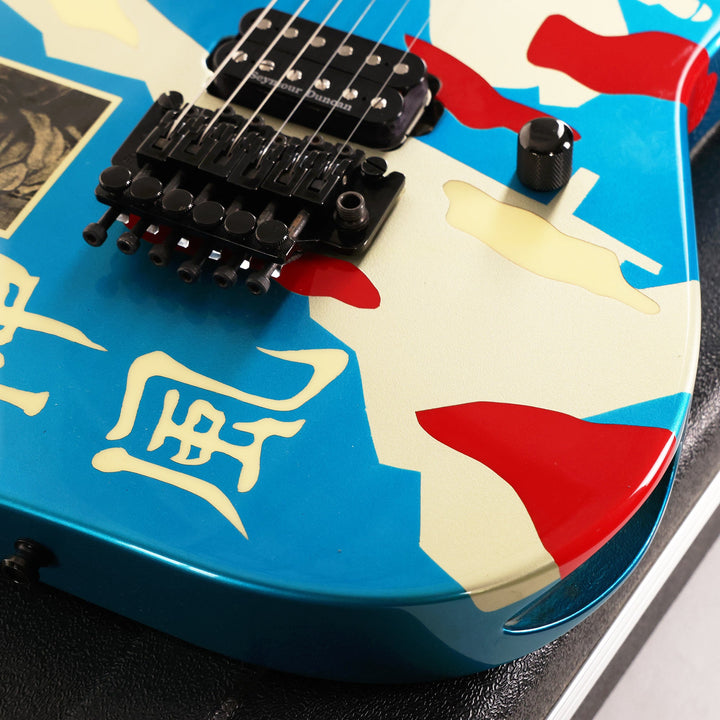 1980s ESP George Lynch Kamikaze II Guitar