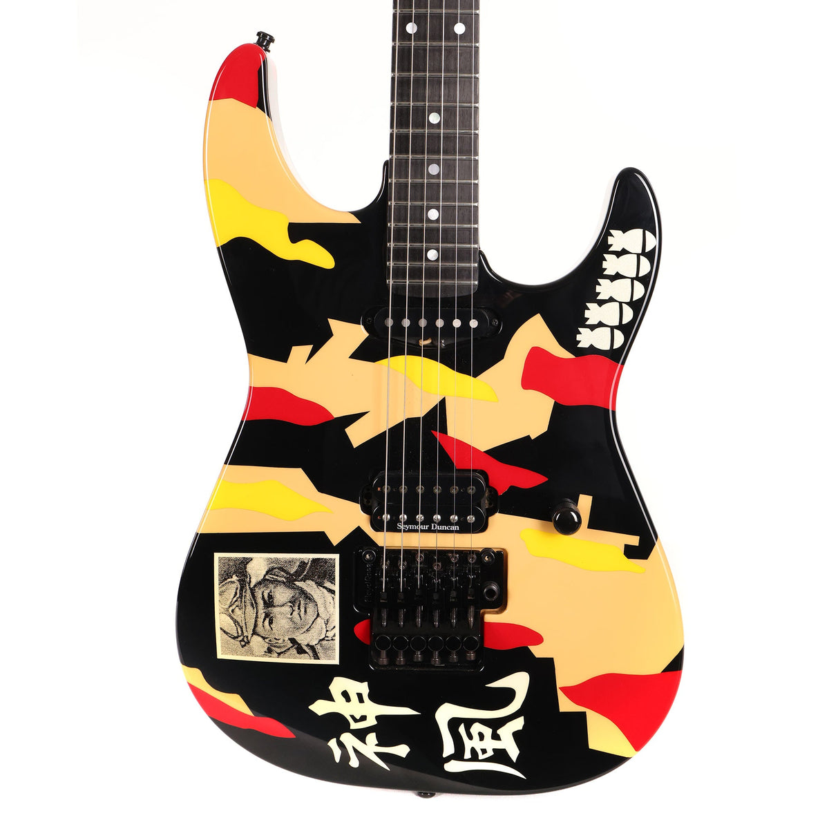 ESP George Lynch Kamikaze-1 Signature Guitar 2007 - Autographed — 1