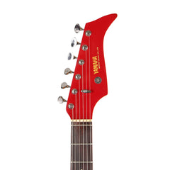 1960s Yamaha SG-2 Coral Red | The Music Zoo
