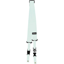 DiMarzio Cliplock Guitar Strap (White)
