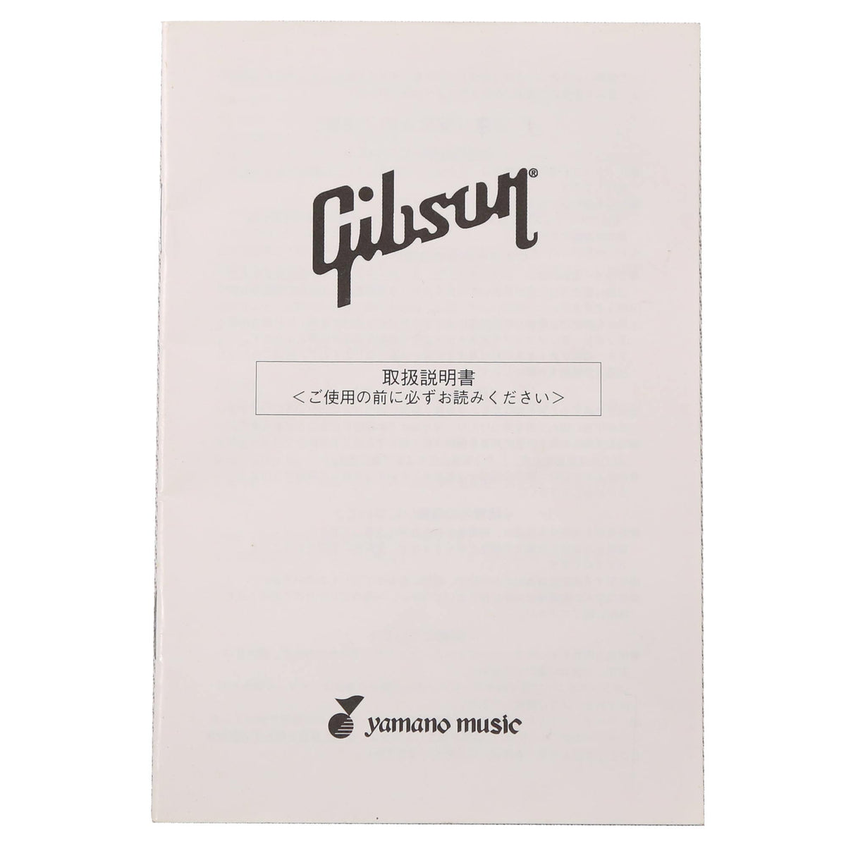 Gibson Custom Shop 1961 SG Custom Ebony Yamano 2006 — 8