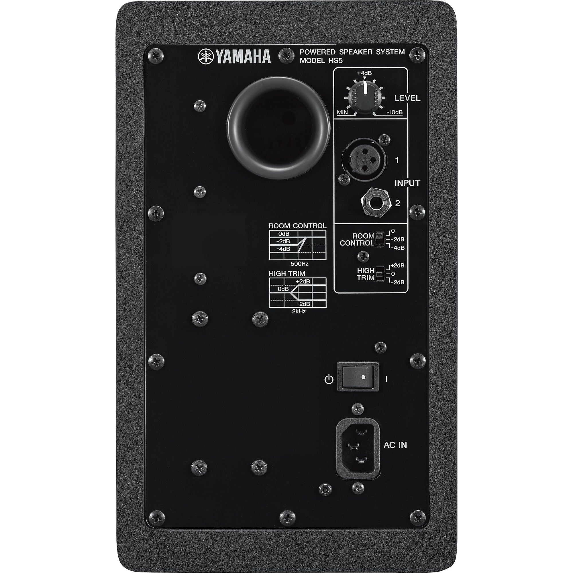 Yamaha HS Series HS5 Powered Studio Monitor | The Music Zoo