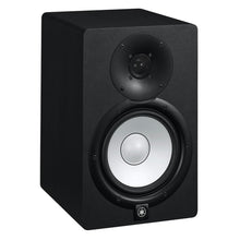 Yamaha HS Series HS7 Powered Studio Monitor Open Box