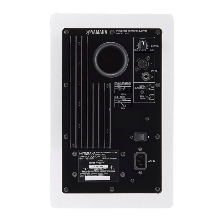 Yamaha HS Series HS7 Powered Studio Monitor White
