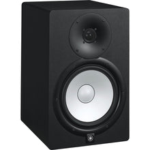Yamaha HS Series HS8 Powered Studio Monitor