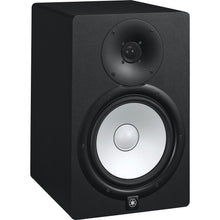 Yamaha HS Series HS8 Powered Studio Monitor