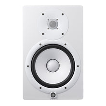 Yamaha HS Series HS8 Powered Studio Monitor White