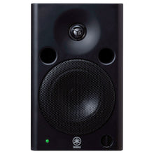 Yamaha MSP5 Powered Studio Monitor Open-Box