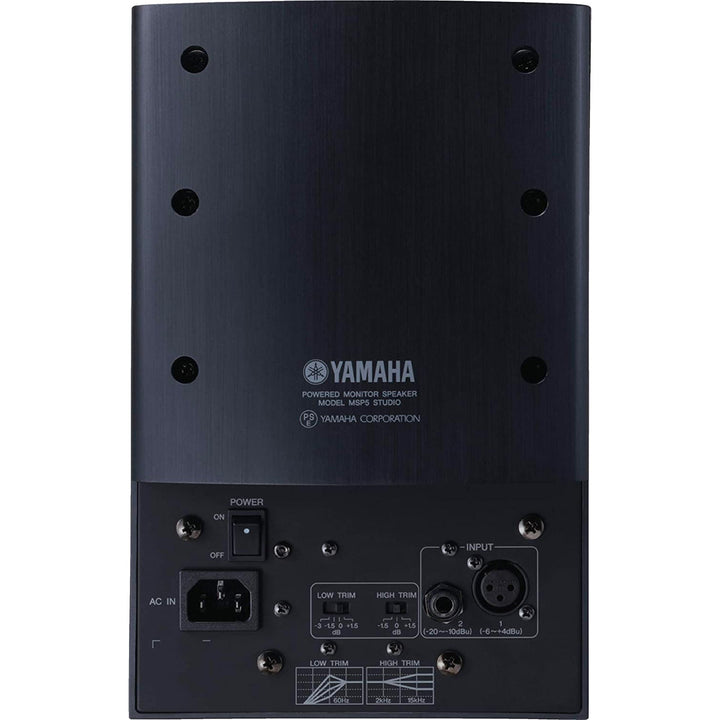 Yamaha MSP5 Powered Studio Monitor Open-Box