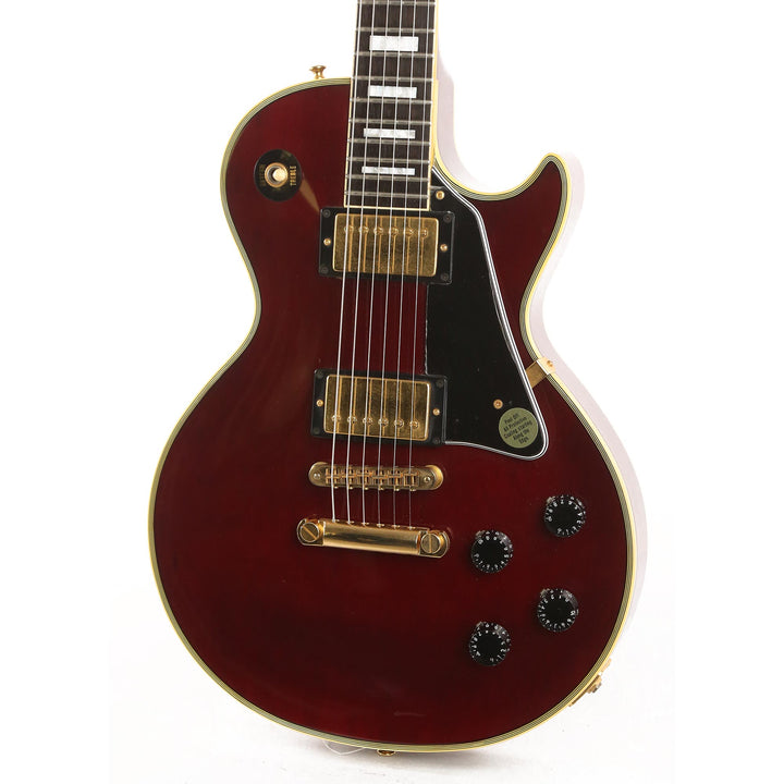 Orville by Gibson Les Paul Custom Wine Red