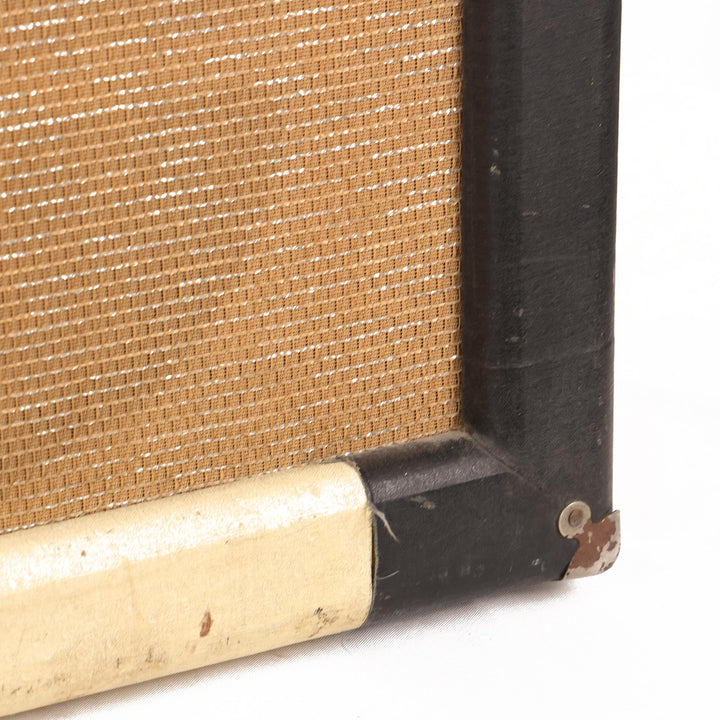 Noble 1x12 Combo Amplifier